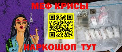 хмурый Новозыбков