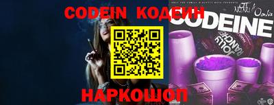 хмурый Новозыбков