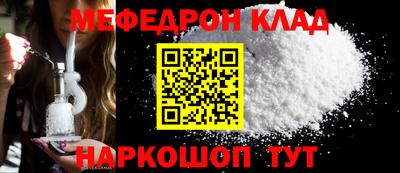 дмт Новокубанск