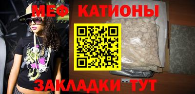 хмурый Новозыбков