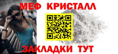 хмурый Новозыбков