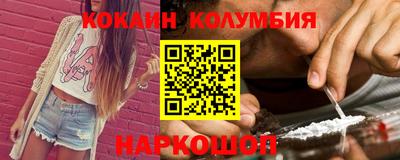 хмурый Новозыбков