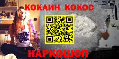 хмурый Новозыбков