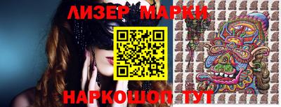 хмурый Новозыбков