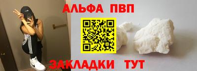 дмт Новокубанск