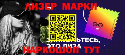 дмт Новокубанск