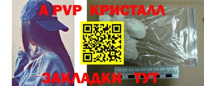 дмт Новокубанск