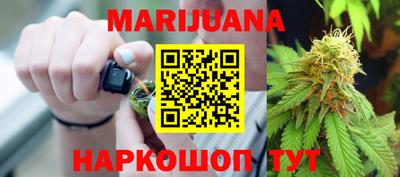 хмурый Новозыбков