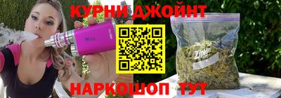 дмт Новокубанск