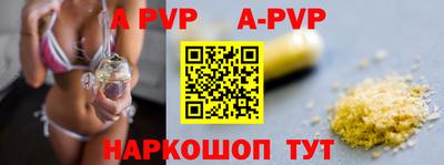 дмт Новокубанск