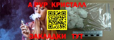 хмурый Новозыбков