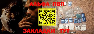 хмурый Новозыбков