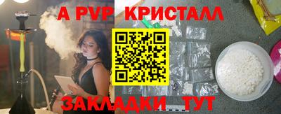 хмурый Новозыбков