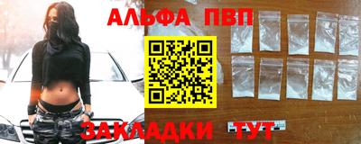 дмт Новокубанск