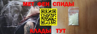 дмт Новокубанск