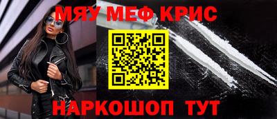 дмт Новокубанск
