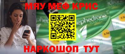 хмурый Новозыбков