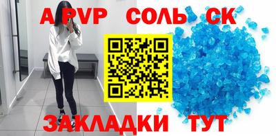 хмурый Новозыбков