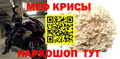 хмурый Новозыбков