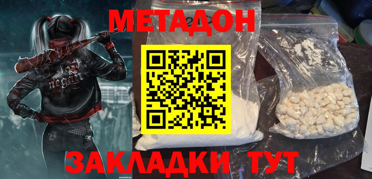 ЭКСТАЗИ Тара